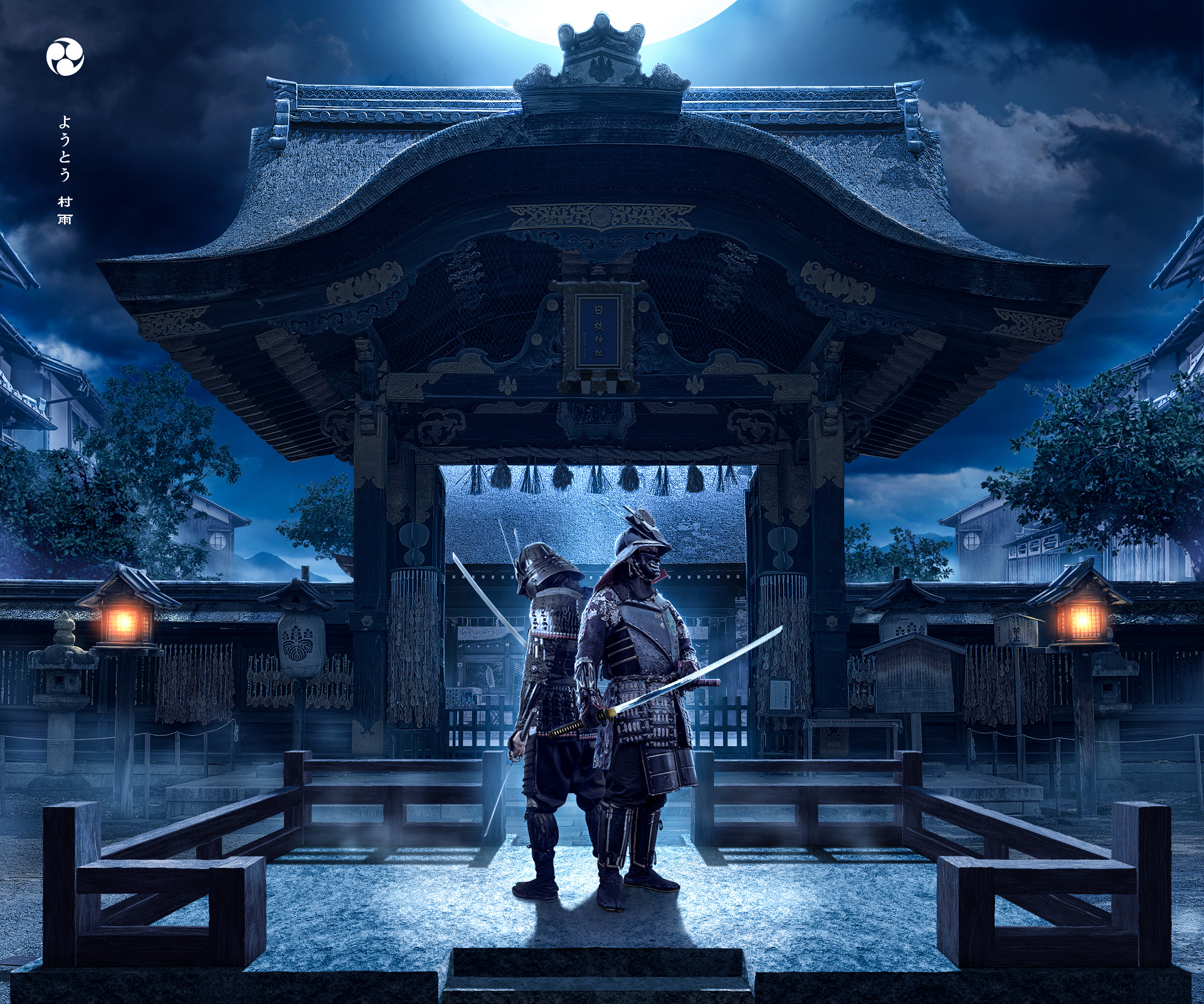 2018.6月幕府作业|平面|海报|索德罗斯zeo - 原创作品 - 站酷 (zcool)