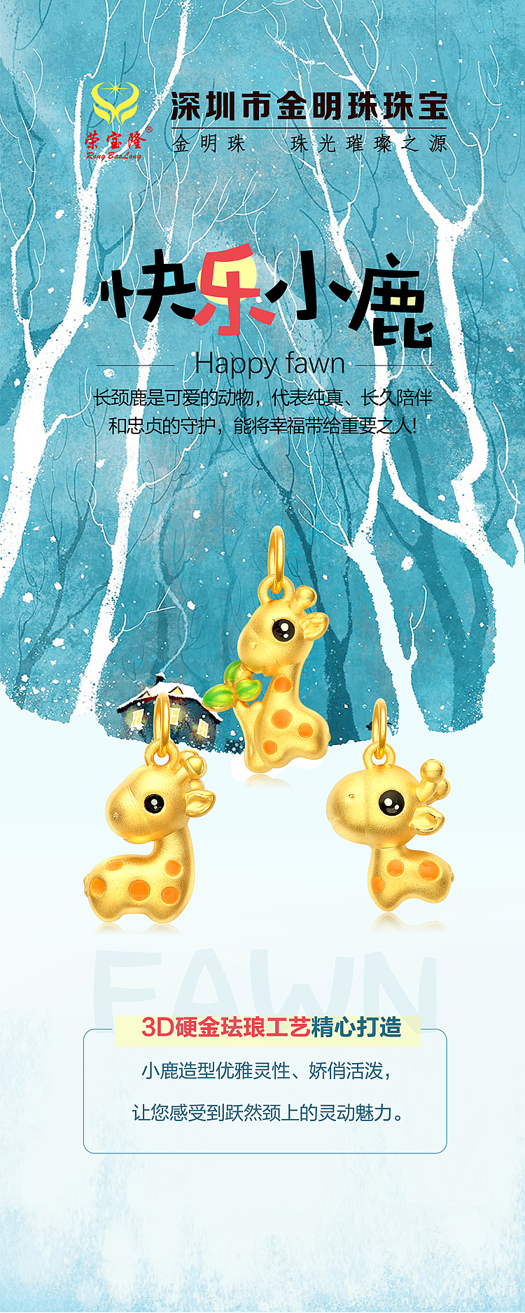 一些海報(bào)和易拉寶（圖ZMTYzNjM1MDI0） - 海報(bào) - 站酷設(shè)計(jì)師Q_421206543原創(chuàng)素材 - 站酷ZCOOL
