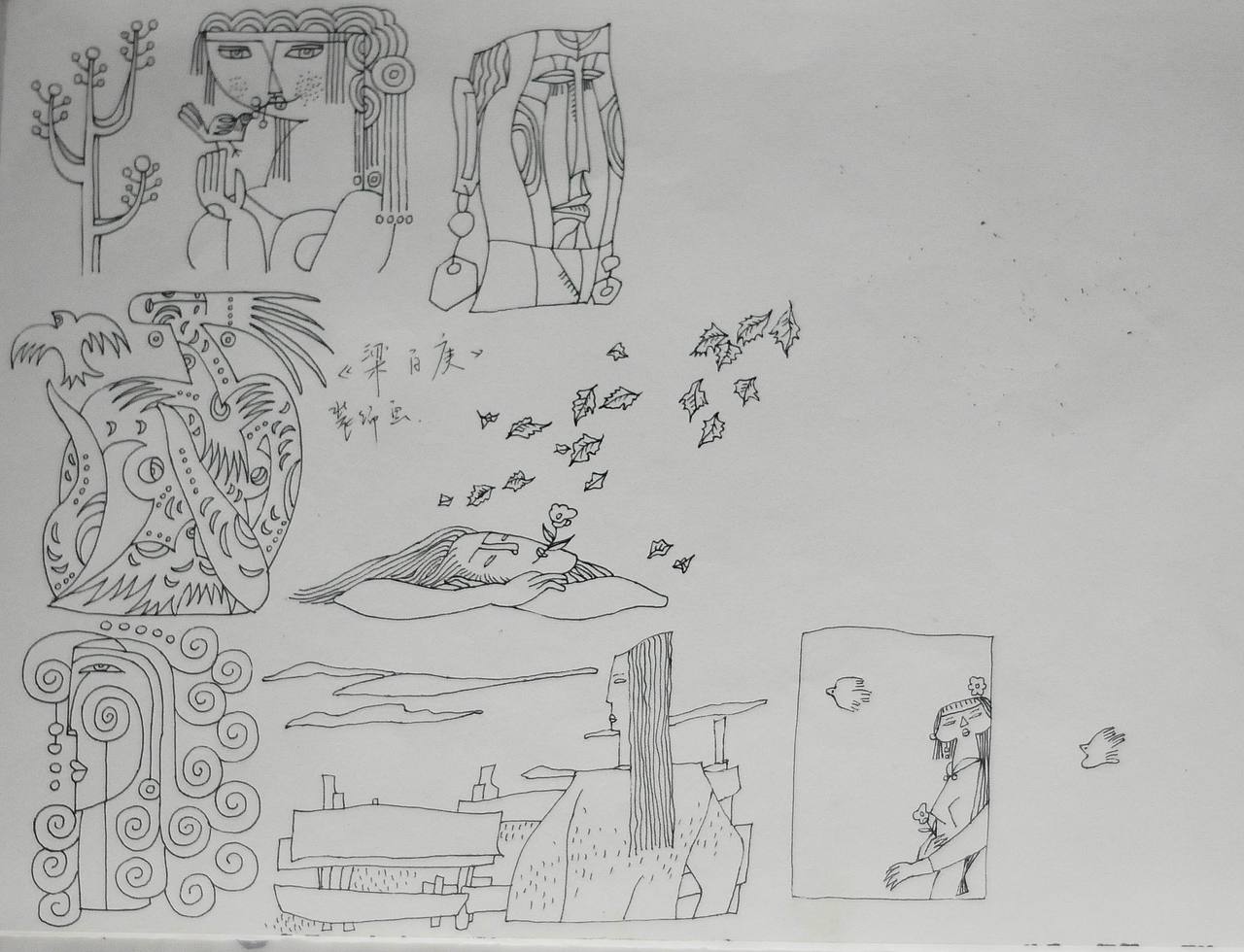 我的创意速写(图ZMTY4Njc4MjQ=) - 绘画 - 站酷设计师傅淳强画者之旅原创素材 - 站酷ZCOOL