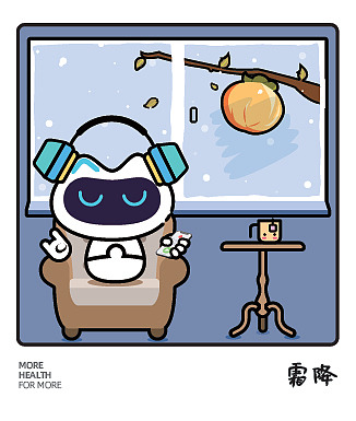 二十四节气冰箱贴（图ZMTgzNTM2Mjc2） - 商业插画 - 站酷设计师米斯特橙橙橙原创素材 - 站酷ZCOOL