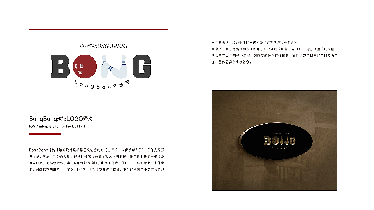 17届学员平面作品02 其它作品整理搬家中。。。