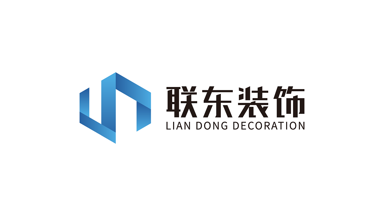 【联东装饰logo】