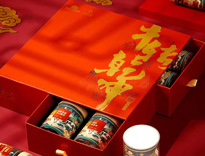 商业包装设计