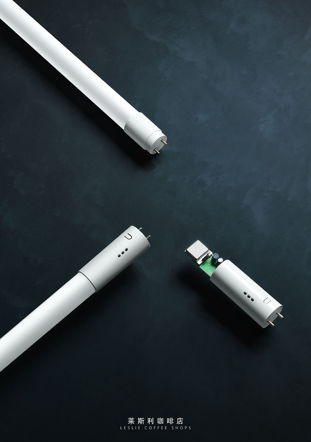 LED T8灯管全泛光灯条形灯智能调光产品拍摄作业（图ZMjM2MTI0Mzg0） - 产品摄影 - 站酷设计师晴嵐原创素材 - 站酷ZCOOL