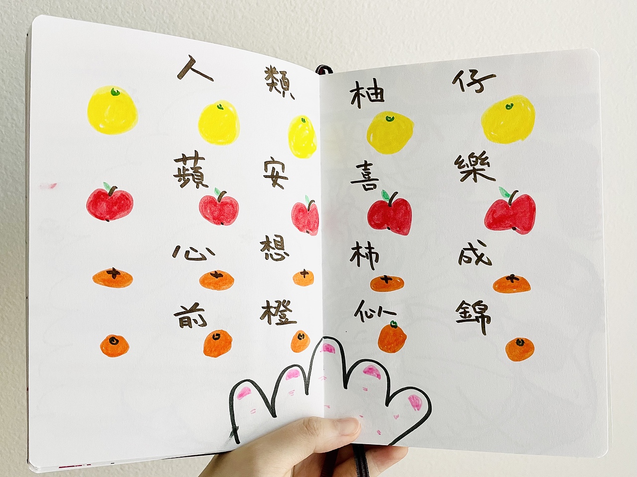 四天画完一本儿童绘本是什么体验