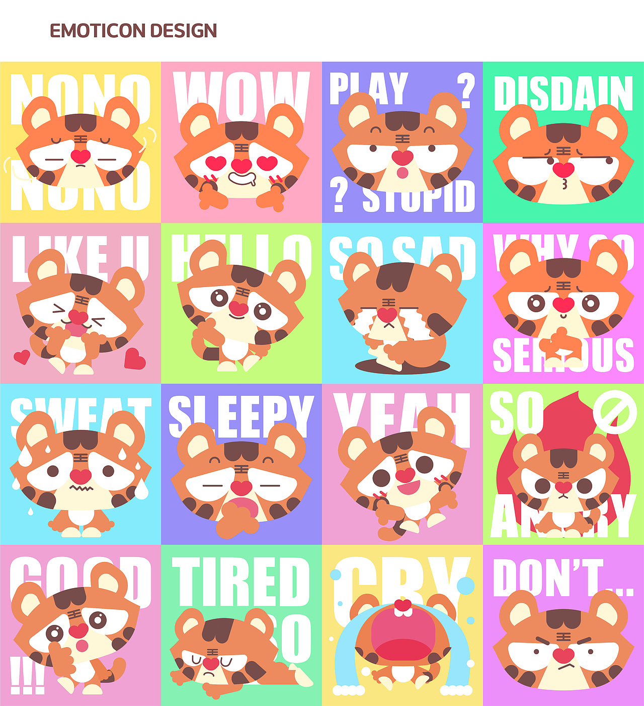 DOMI多米小脑腐 - IP形象设计