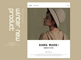 女包详情