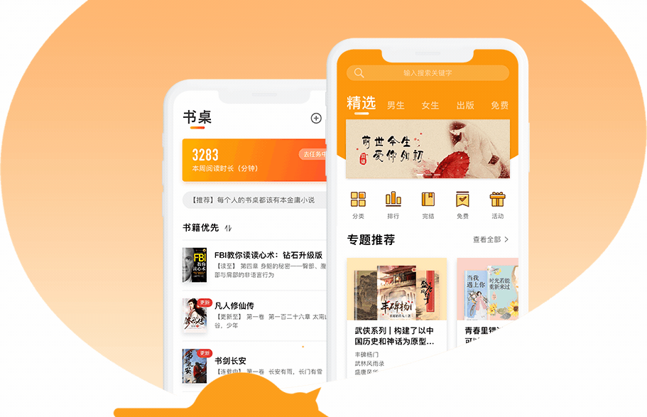 动画练习（图ZMTgyNDMyNDc2） - 个人网站 - 站酷设计师kdashas原创素材 - 站酷ZCOOL