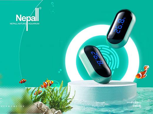 NEPALL电商视觉升级