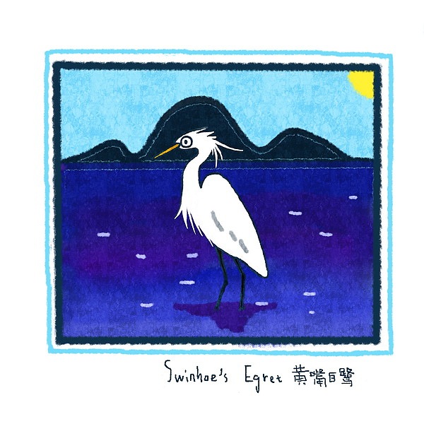 你好大海·城市巡礼·美丽三亚（图ZMjQxODgxNTI=） - 其他平面 - 站酷设计师你好大海品牌设计原创素材 - 站酷ZCOOL