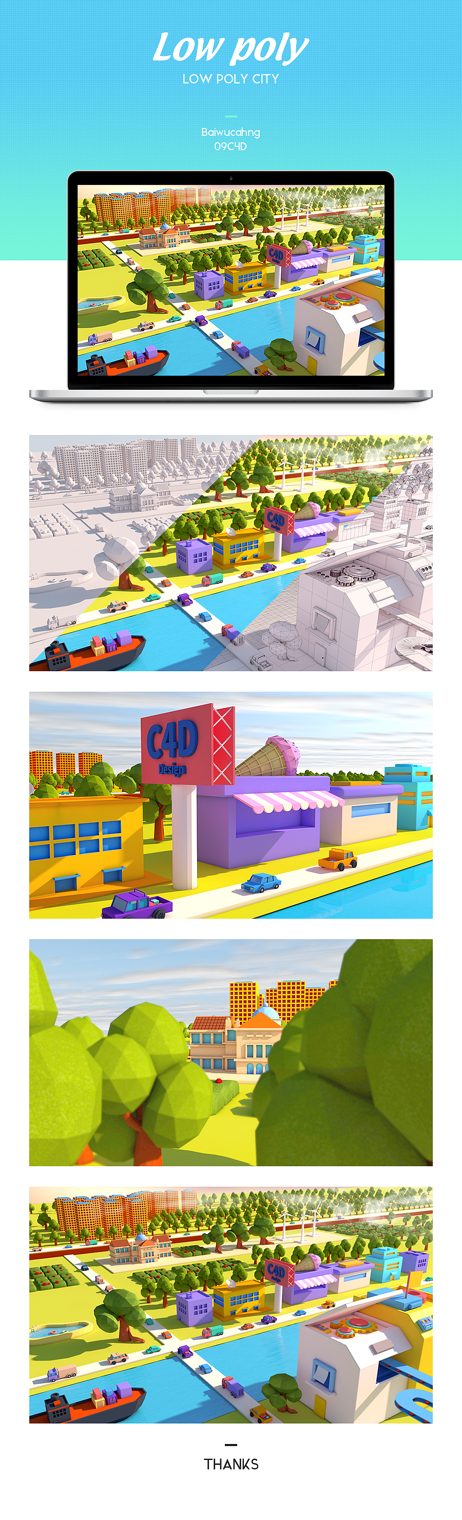 low poly风城市练习（图ZNzkzNzMzOTI=） - 场景 - 站酷设计师知一设计原创素材 - 站酷ZCOOL