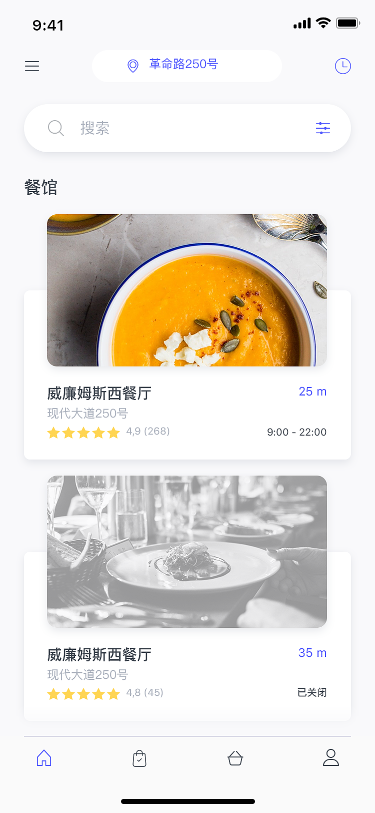 订餐美食外卖（图ZMTUwNjA4OTA4） - 海报 - 站酷设计师红茉莉丫原创素材 - 站酷ZCOOL