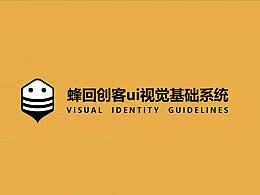 黄色w