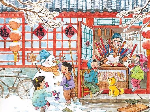 民俗感特别强的插画绘本——《景绍宗绘童谣》