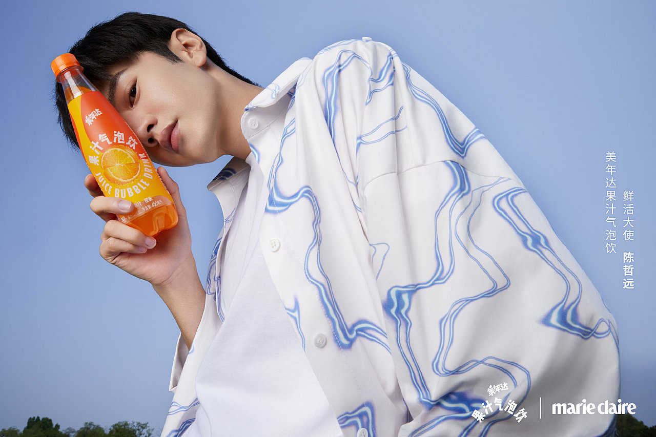 《嘉人》&美年達(dá)（圖ZMjU4MDc3Mjky） - 修圖/后期 - 站酷設(shè)計(jì)師雜志修圖師_嵐原創(chuàng)素材 - 站酷ZCOOL