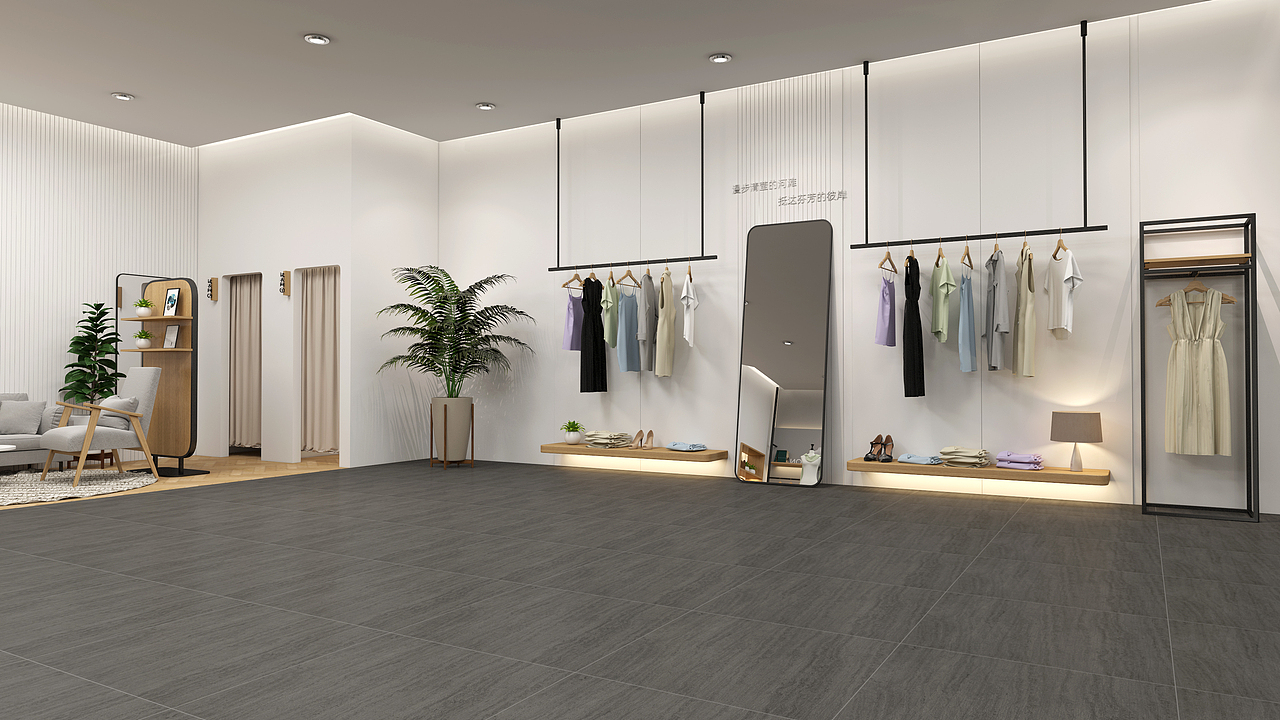 芬岸服装店设计