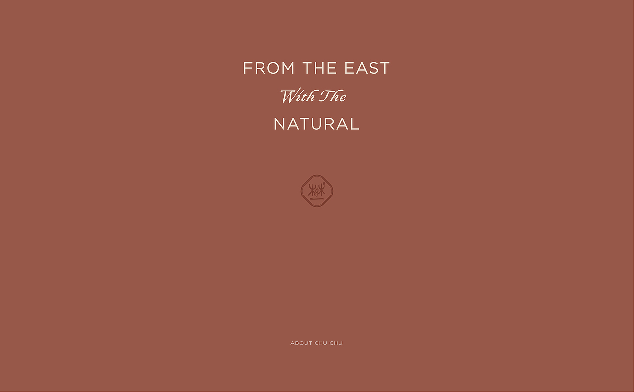 Chuer's Family 楚小姐 | ABD案例