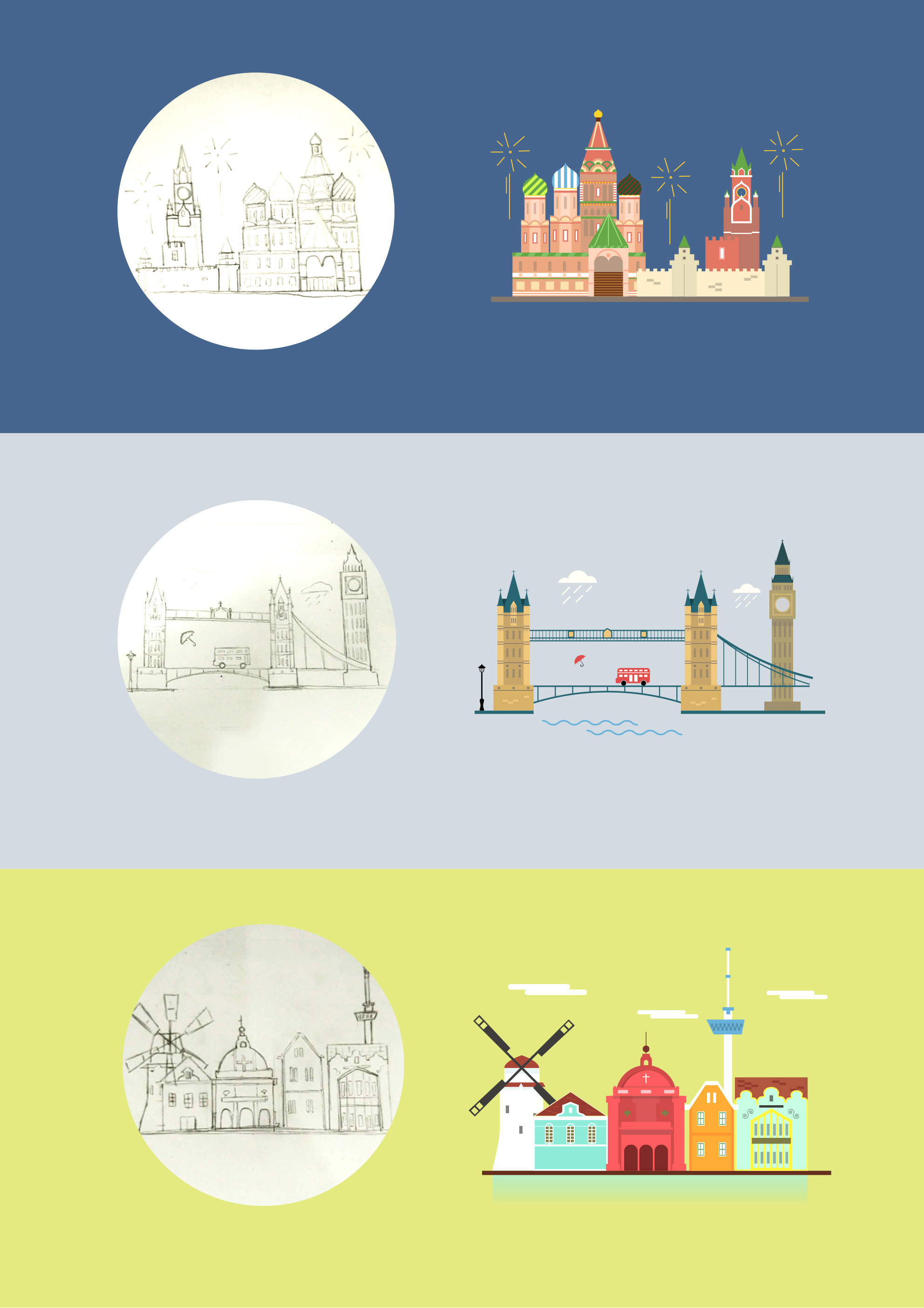 扁平化世界地标建筑