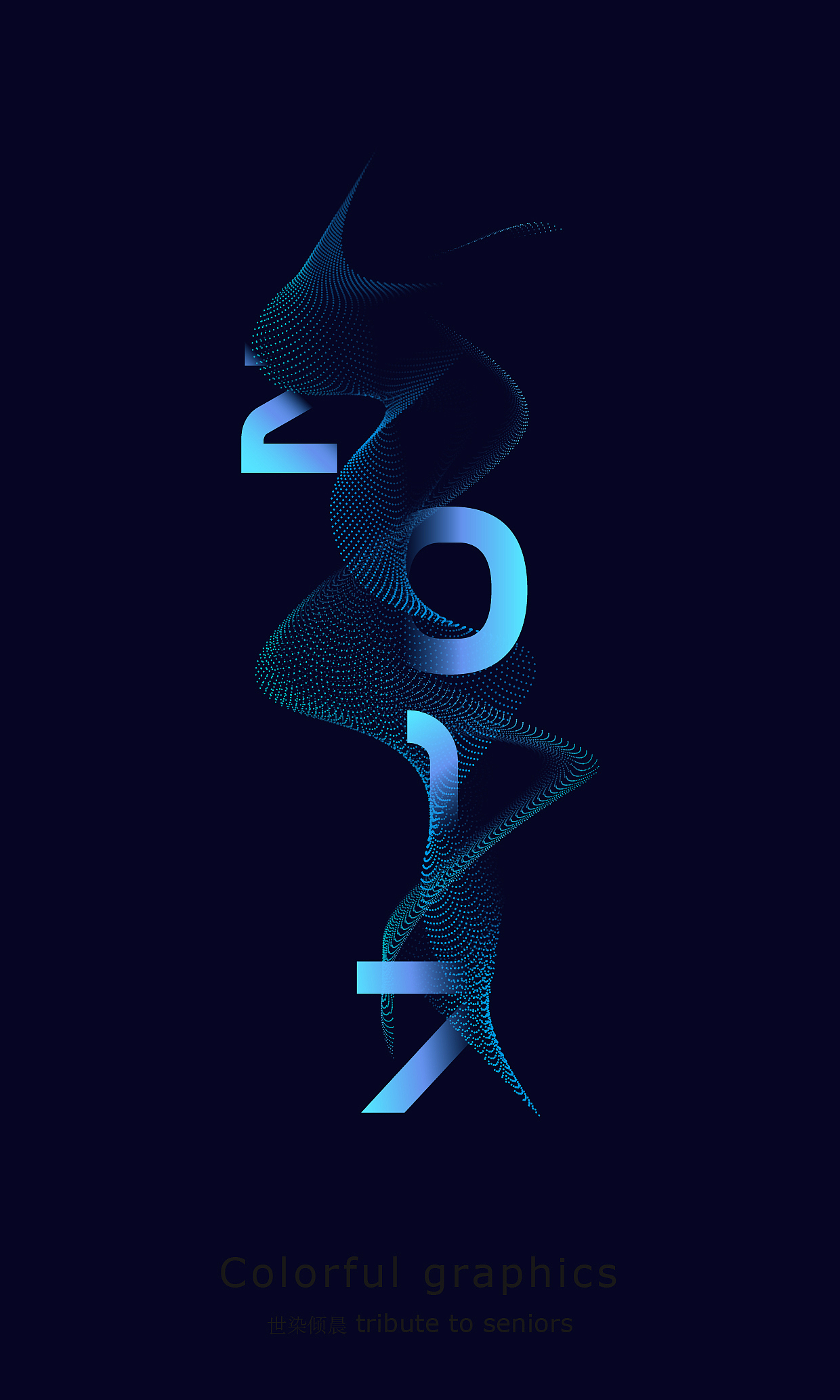 AI制作图形Colorful（图ZNzEwODIzNjQ=） - 图案 - 站酷设计师世染倾晨原创素材 - 站酷ZCOOL