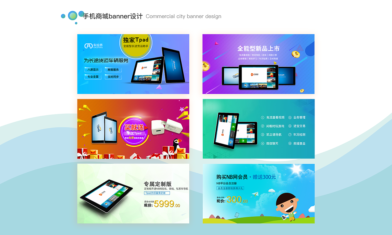2017年作品集（图ZMTAyNzcxMjky） - 软件界面 - 站酷设计师baby蓉儿原创素材 - 站酷ZCOOL