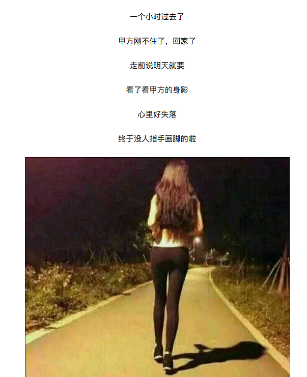 重庆设计社区logo改版（图ZMjA0ODMwMTM2） - 品牌 - 站酷设计师徐安设计师原创素材 - 站酷ZCOOL