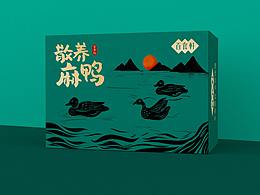 品牌