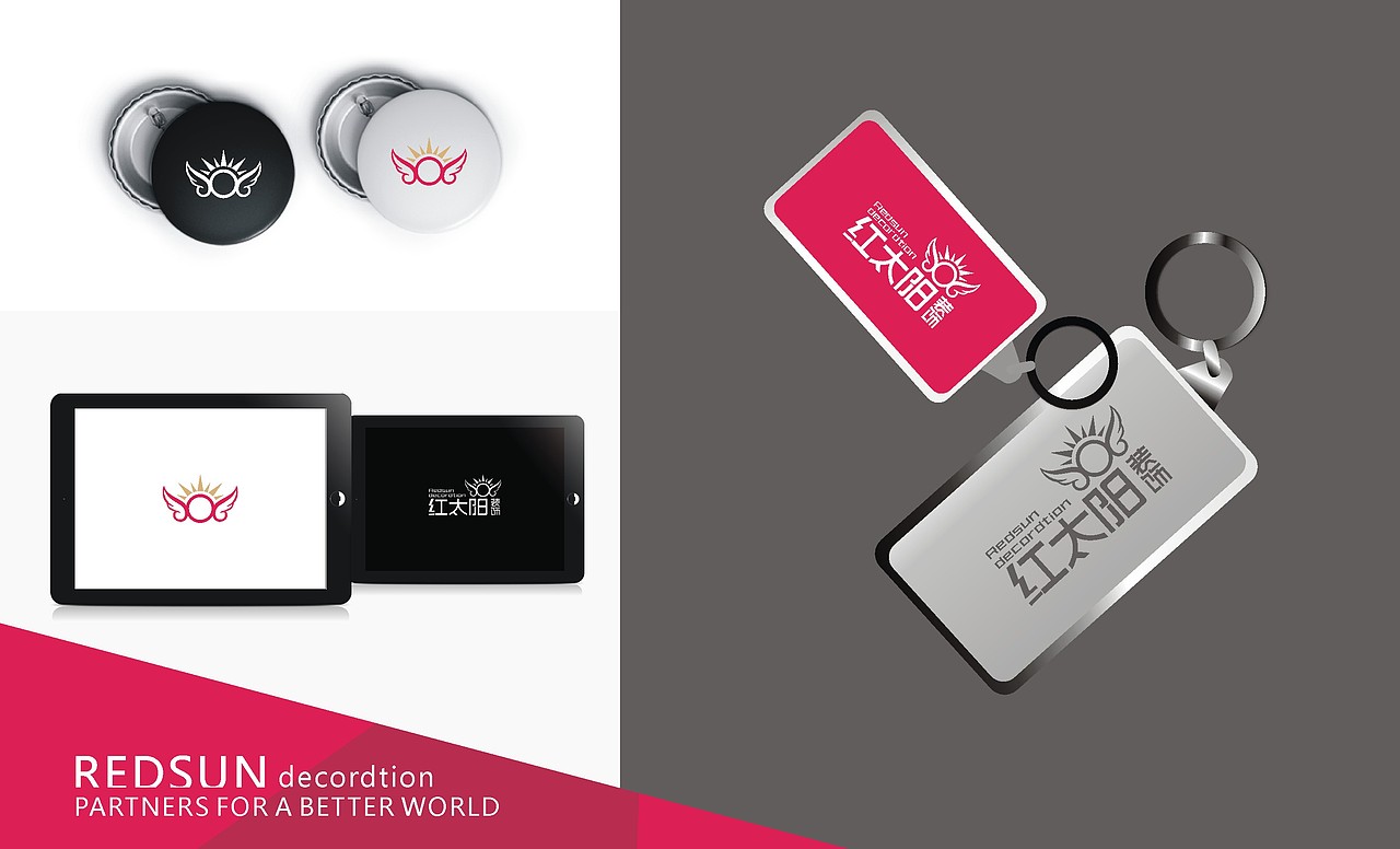 #红太阳logo设计提案（图ZMTY1ODgwMjg=） - Logo - 站酷设计师一_Dream原创素材 - 站酷ZCOOL