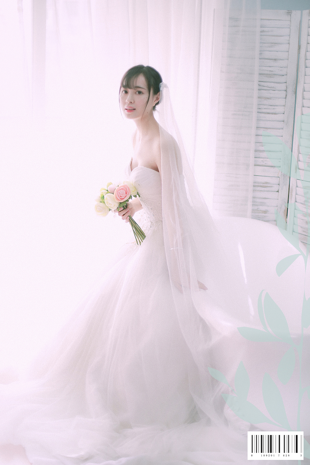 I will fall in love again