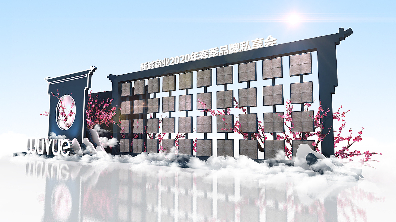 招商发布会/年会/主题发布会（图ZMjE4NTcwNjA0） - 其他三维 - 站酷设计师次第Fa开原创素材 - 站酷ZCOOL