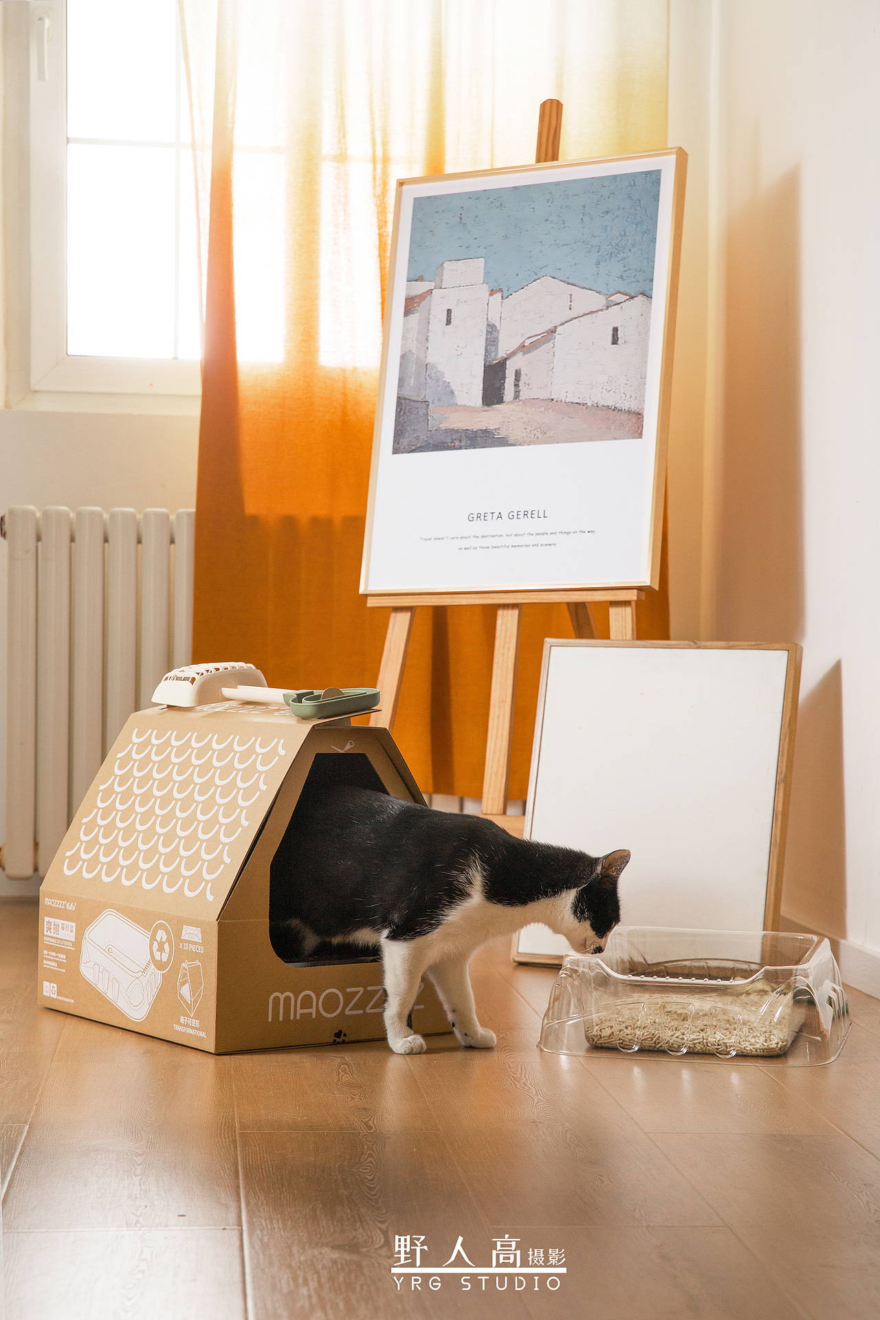 芬芳姜饼屋 2021新品 毛爪MAOZZZ一次性猫砂盆