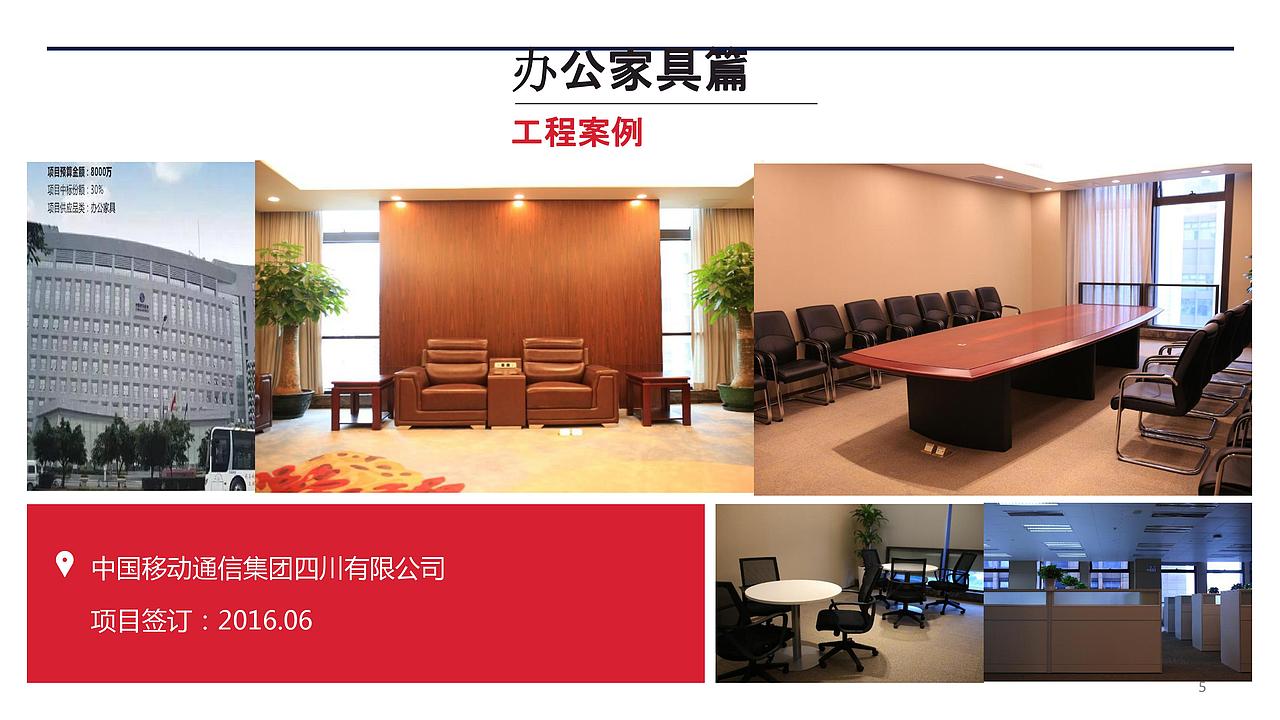 10s出方案？你学废了吗！酷家乐做地质大学家具方案（图ZMjU3NDU1NTMy） - 其他空间 - 站酷设计师彼戈里奥工作室原创素材 - 站酷ZCOOL