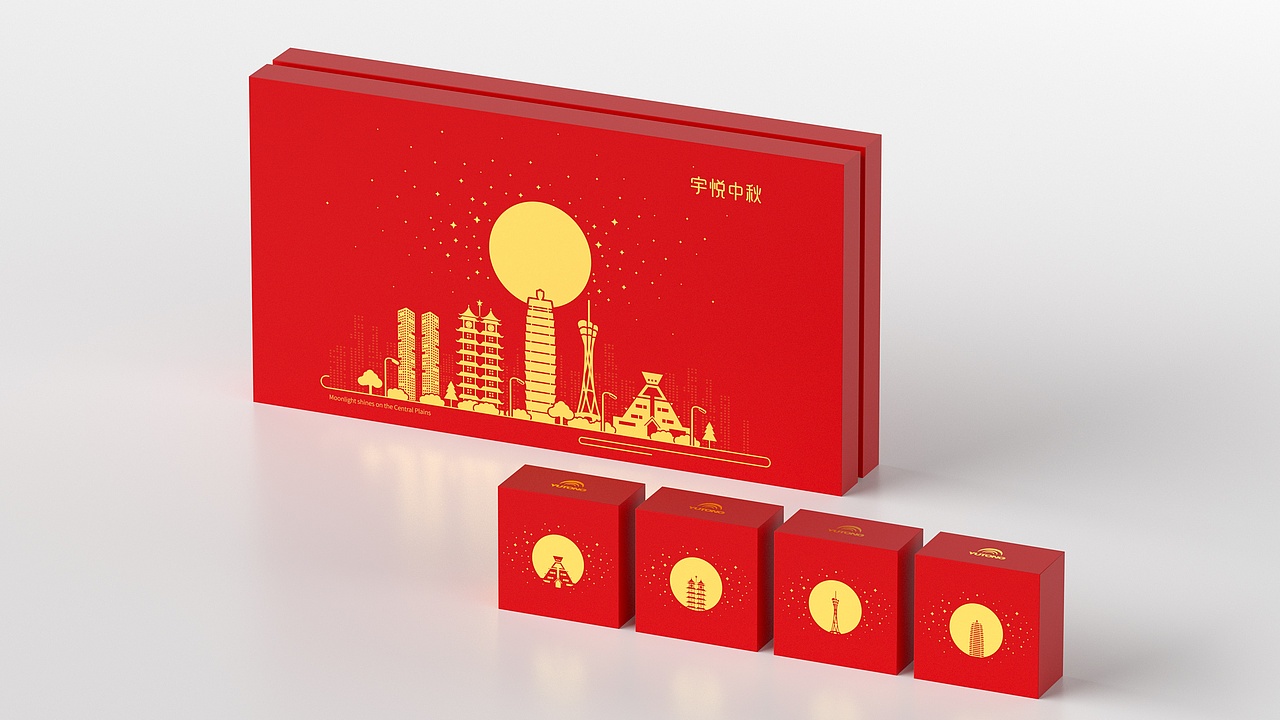 2021年宇通客车月饼包装设计（图ZMjY4NTQ4ODc2） - 包装 - 站酷设计师云顶创意原创素材 - 站酷ZCOOL