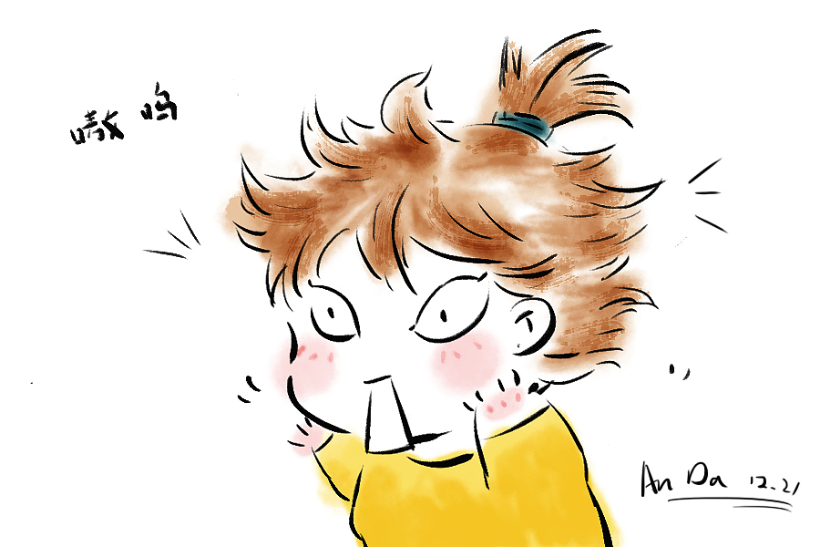 呼呼（图ZMjcxNzMwNzA0） - 儿童插画 - 站酷设计师AnnDaDa原创素材 - 站酷ZCOOL