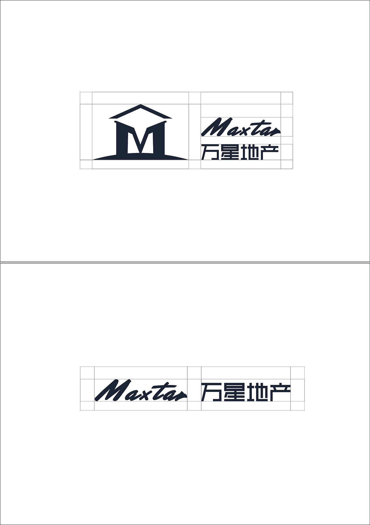 近期一些LOGO汇总（图ZMjAyNjg4MjA=） - Logo - 站酷设计师拾敬斋人原创素材 - 站酷ZCOOL