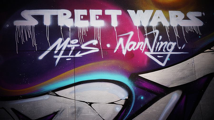 MTS 2013 跨年音乐节涂鸦 STREET WARS（图ZODU1NTc0OA==） - 艺术插画 - 站酷设计师MTS_GRAPHIC原创素材 - 站酷ZCOOL