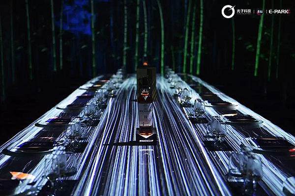 【案例】艺术科技与美食体验空间·水演记光影餐厅