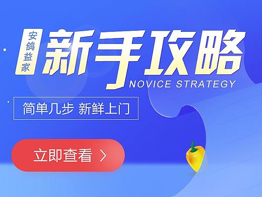 h5頁(yè)面（個(gè)人主頁(yè)-ZNDc1MjEyMDA=） - 主題/皮膚 - 站酷設(shè)計(jì)師半糖主義2020原創(chuàng)素材 - 站酷ZCOOL