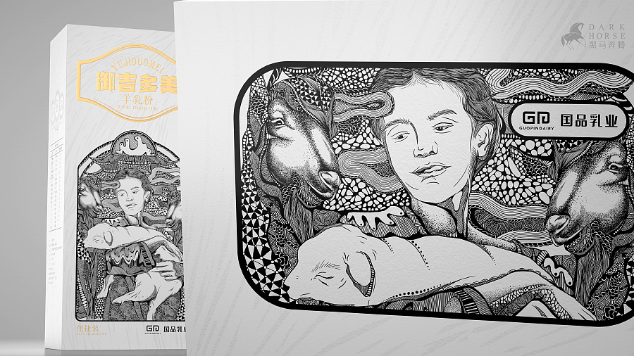 手绘插画羊奶粉包装设计【黑马奔腾设计】（图ZMjc2MDIwMjQ0） - 包装 - 站酷设计师DakrHorse原创素材 - 站酷ZCOOL