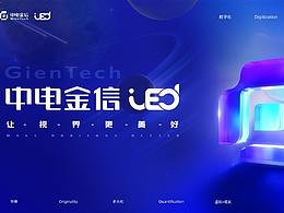 PPT参考