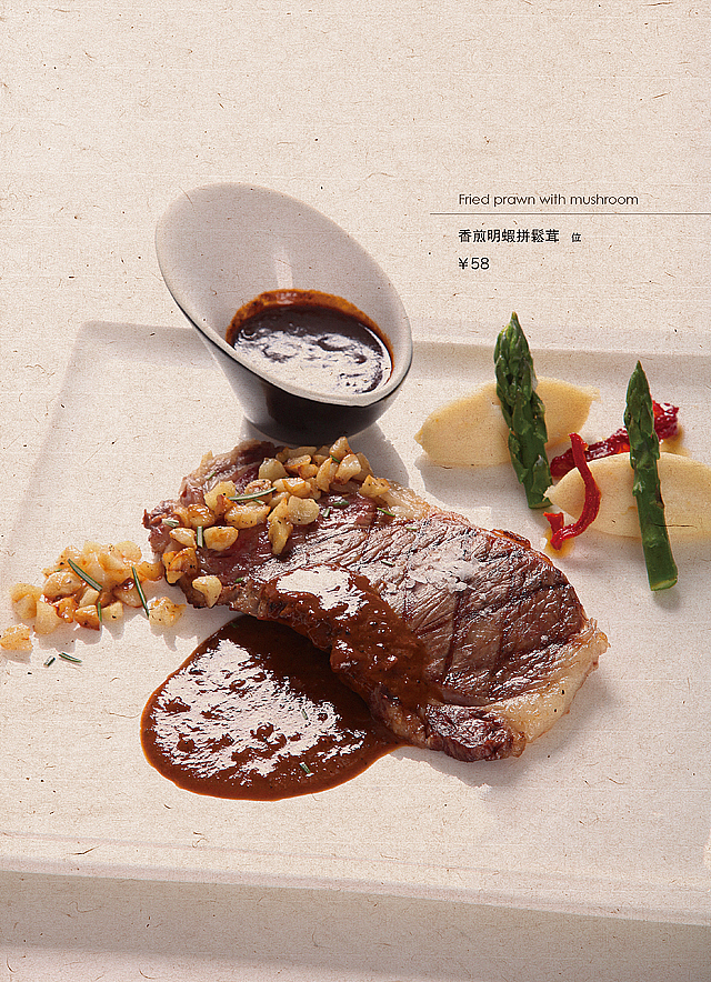 丢弃一切繁杂，白色调调也精彩！（图ZMTQ5OTMzMzI=） - 产品摄影 - 站酷设计师美食摄影师蒋涛原创素材 - 站酷ZCOOL