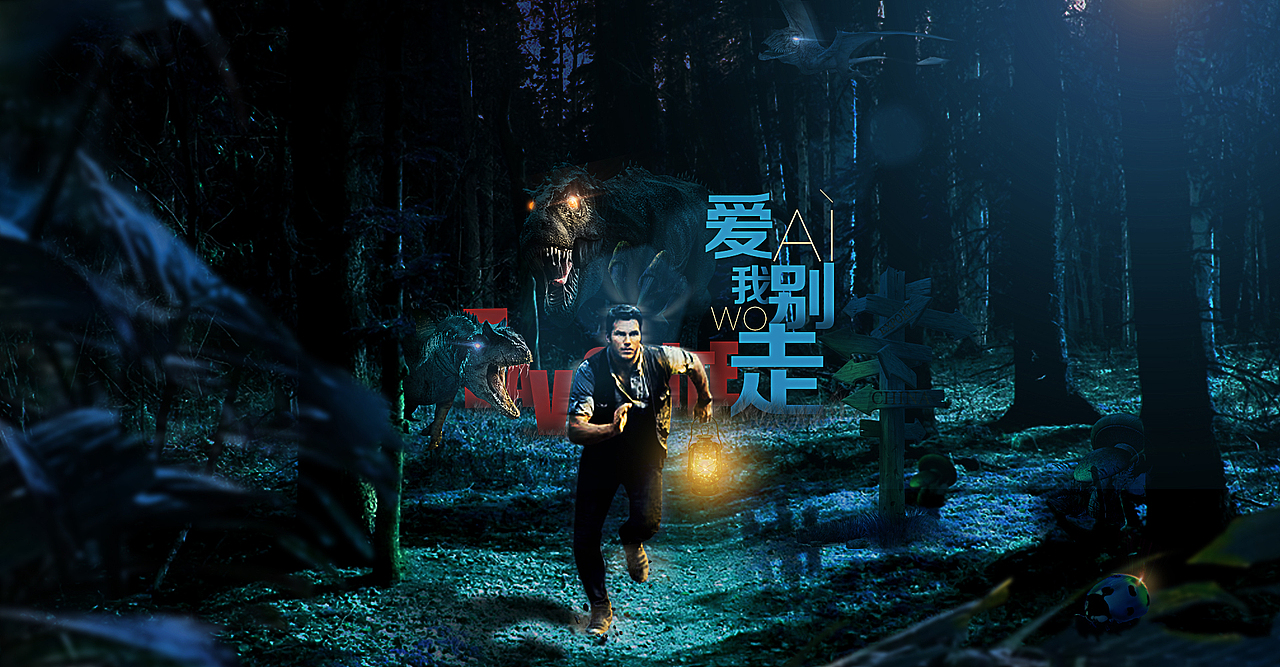 一些自己的合成