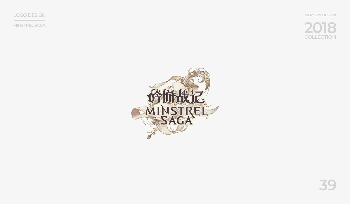 50张图总结2018半数工作