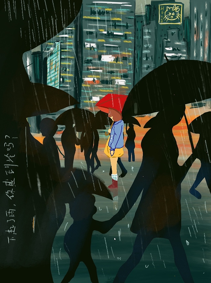 插画（图ZMTU5MzI0MTg0） - 创作习作 - 站酷设计师ANWAY1990原创素材 - 站酷ZCOOL