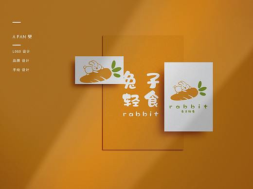 ”欧包胡萝卜“轻食原创手绘logo设计