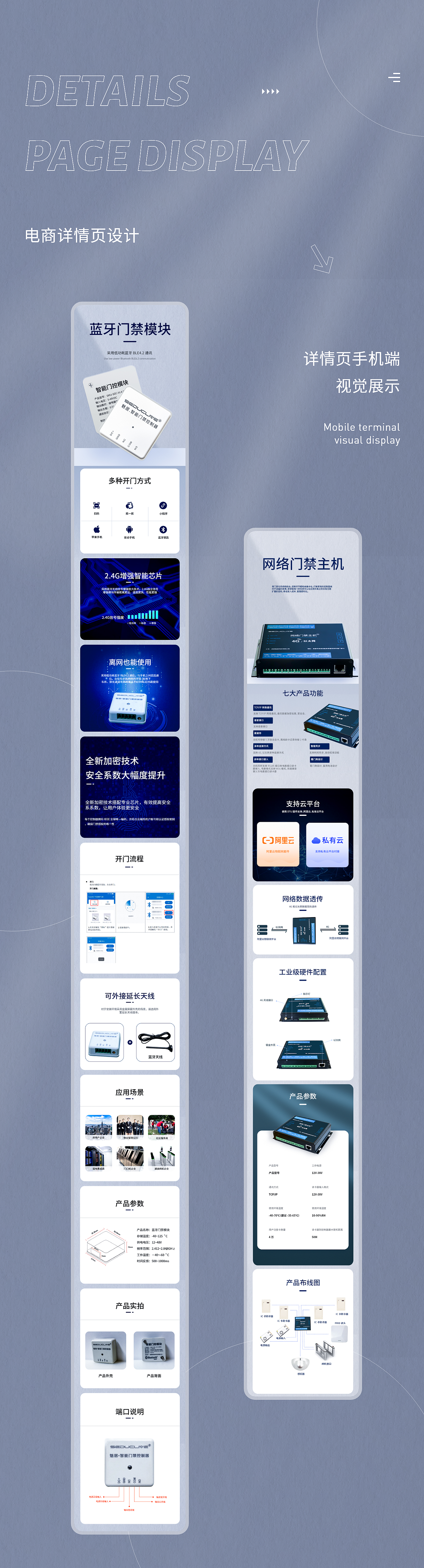2021总结（图ZMjg4MDAyNTA4） - APP界面 - 站酷设计师大大大大羊羊羊原创素材 - 站酷ZCOOL