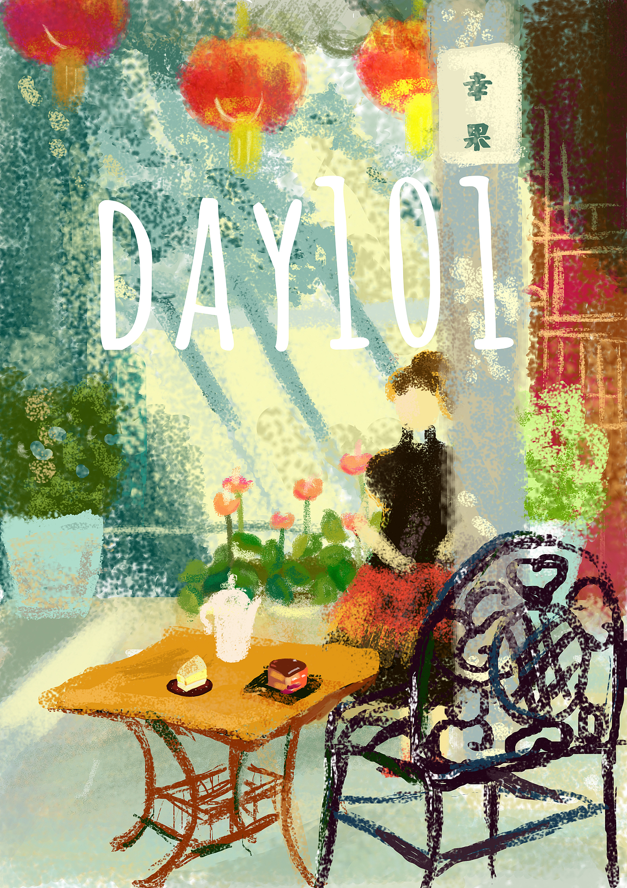 DT北京美食站插画活动（图ZNTg3ODgwMDg=） - 商业插画 - 站酷设计师尾端端原创素材 - 站酷ZCOOL