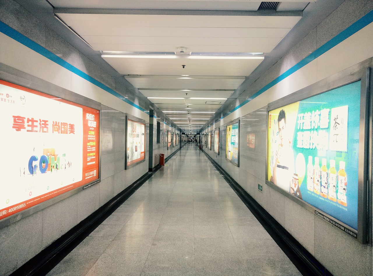 地下中点（图ZMTE4NjcwNzgw） - 环境/建筑摄影 - 站酷设计师Z16605228原创素材 - 站酷ZCOOL