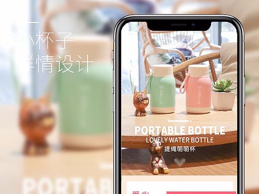 小手杯详情设计（个人主页-ZMzc1NjU0NTY=） - 其他平面 - 站酷设计师机甲审问官原创素材 - 站酷ZCOOL