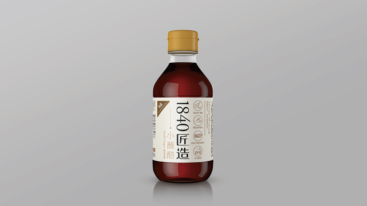 小醋大鲜，「蘸」不绝口（图ZMjMzOTczNTc2） - 包装 - 站酷设计师奎燕品牌创新社原创素材 - 站酷ZCOOL