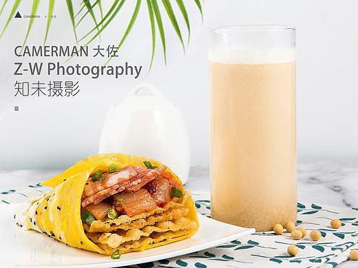 津门十三张 特色煎饼丨知未视觉